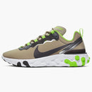 Nike React Element 55 Lime Green
