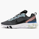 Nike React Element 55 Ocean Cube