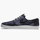 Nike Sb Stefan Janoski Lunar Obsidian Black