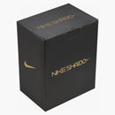 Nike Shado Elite J Series Baseball Fielding Glove (right-handed Throw) Brown