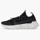 Nike Space Hippie 01 Black Navy