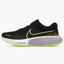 Nike Zoomx Invincible Run Flyknit 2 Black Lilac Ghost Green