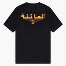 Camiseta OVO Echo Black
