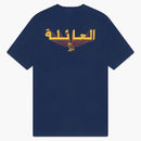 Ovo Echo T-shirt Blue