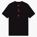 Ovo Jurassic Park Runner T-shirt Black