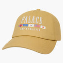 Palace X Gap Flag 6-Panel Khaki