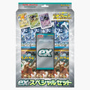 Pokémon Tcg Scarlet & Violet Snow Hazard & Clay Burst Ex Special Set (japanese)