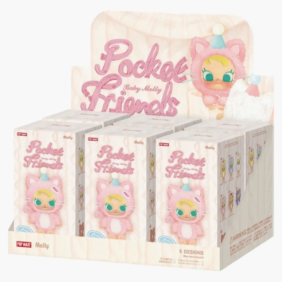 baby molly pocket friends シークレット Baby Molly Pocket Friends シークレット - メルカリ