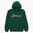 Sudadera con capucha de logotipo en árabe supremo (FW21) verde oscuro