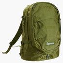 Nejvyšší batoh (SS19) Olive