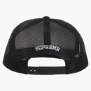 Nejvyšší černá kočka se síťovina 5-panel černá