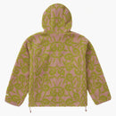Supreme Celtic Knot Reversible Windstopper Fleece Hooded Jacket Dusty Pink
