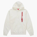 Nejvyšší invertní mikina s kapucí bílá