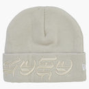Supreme New era blackletters beanie stone