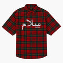 Supreme undercover S/S Flannel Shirt Red Plaid