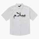 Supreme Undercover S/S Flannel Shirt White