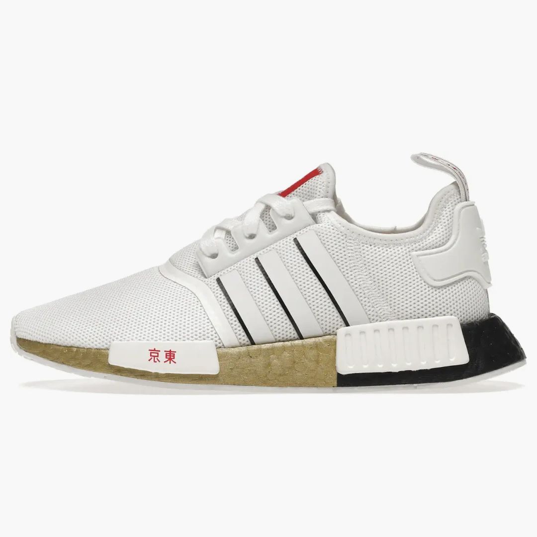 adidas gazelle silver green womens Adidas Nmd R1 Tokyo