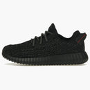 Adidas Yeezy Boost 350 Pirate Black (2016)