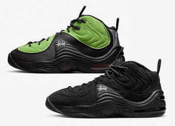 Stussy x Nike Air Penny 2 Titelbild