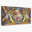 2017 Pokemon Tcg Charizard Gx Premium Collection