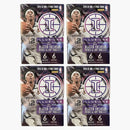 2019-20 Panini Illusions Basketball Blaster Box 4x Lot