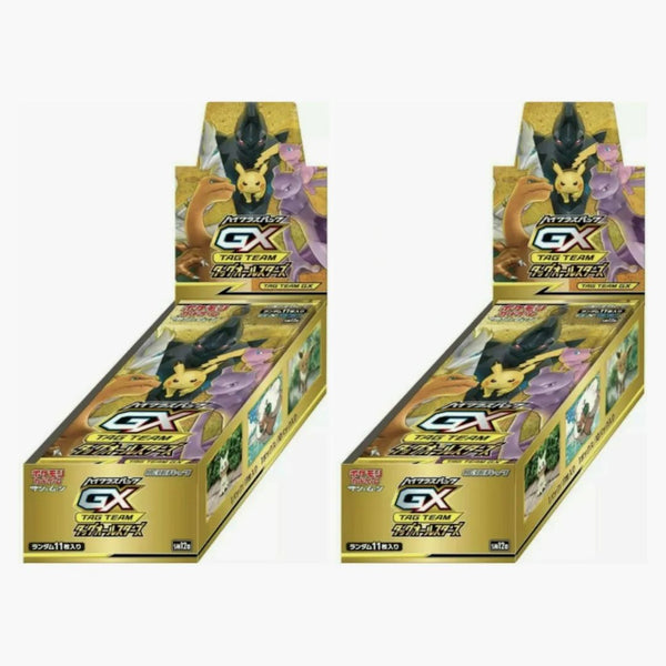 Pokémon Tcg Sun & Moon High Class Pack Tag Team Gx All Stars Box 2x Lot