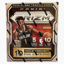 2020-21 Panini Prizm Basketball Mega Box (pink Ice Prizms)