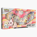 2020 Pokemon Tcg Small But Mighty Premium Collection