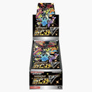 Pokémon Tcg Sword & Shield High Class Pack Shiny Star V Box (japanese)
