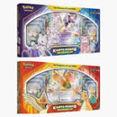 2020 Pokémon Tcg Xy Evolutions Kanto Power Collection Mewtwo-ex & Dragonite-ex Bundle