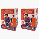 2021-22 Panini Nba Hoops Basketball Blaster Box (anniversary Edition Parallel) 2x Lot