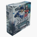 2022 Bowman Platinum Baseball Monster Box
