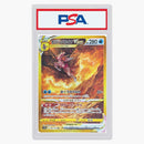 2022 Pokémon Japanese Sword & Shield Vstar Universe 259 Full Art/origin Forme Palkia Vstar Ultra Rare (psa Or Bgs Graded)