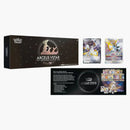 2022 Pokémon Sword & Shield Arceus Vstar Ultra-premium Collection