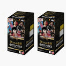 2024 Bandai One Piece The New Emperor Booster Box (op-09 Japanese) 2x Lot