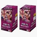 2025 Bandai One Piece A Fist Of Divine Speed Booster Box (japan) (op11) 2x Lot