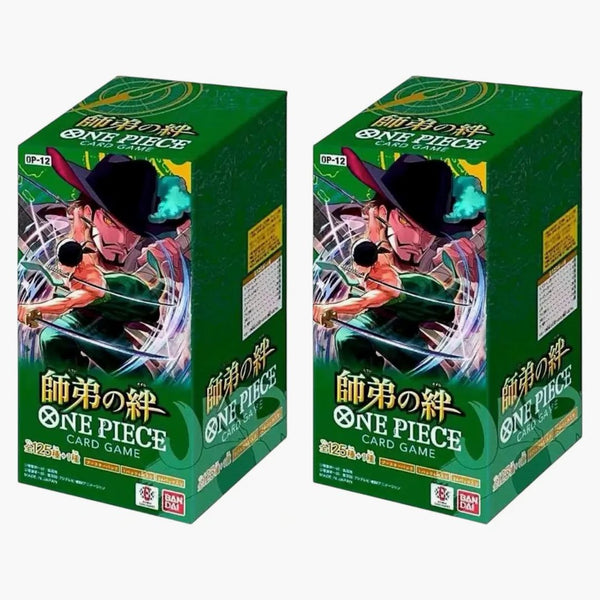 2025 Bandai One Piece Legacy Of The Master Booster Box 2x Lot (op-12) (japanese)
