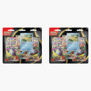 2025 Pokémon Mega Evolution 3-pack Blister Pack 2x Lot