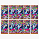 2025 Pokémon Mega Evolution Inferno Ex Mega Charizard X Booster Pack (japanese) 10x Lot