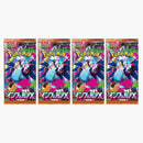 2025 Pokémon Mega Evolution Inferno Ex Mega Charizard X Booster Pack (japanese) 4x Lot