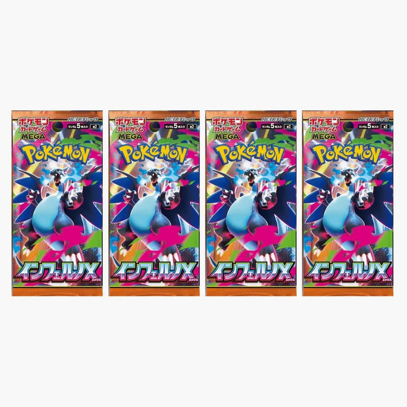 2025 Pokémon Mega Evolution Inferno Ex Mega Charizard X Booster Pack (japanese) 4x Lot
