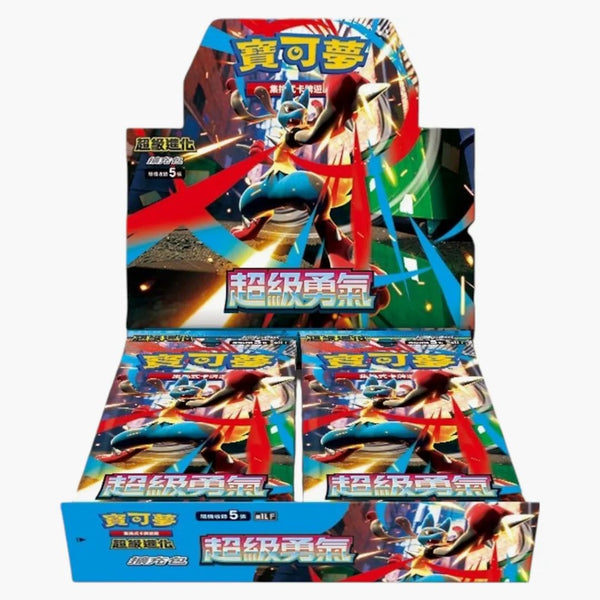 2025 Pokémon Mega Evolution Mega Brave (m1lf) Traditional Chinese Booster Box