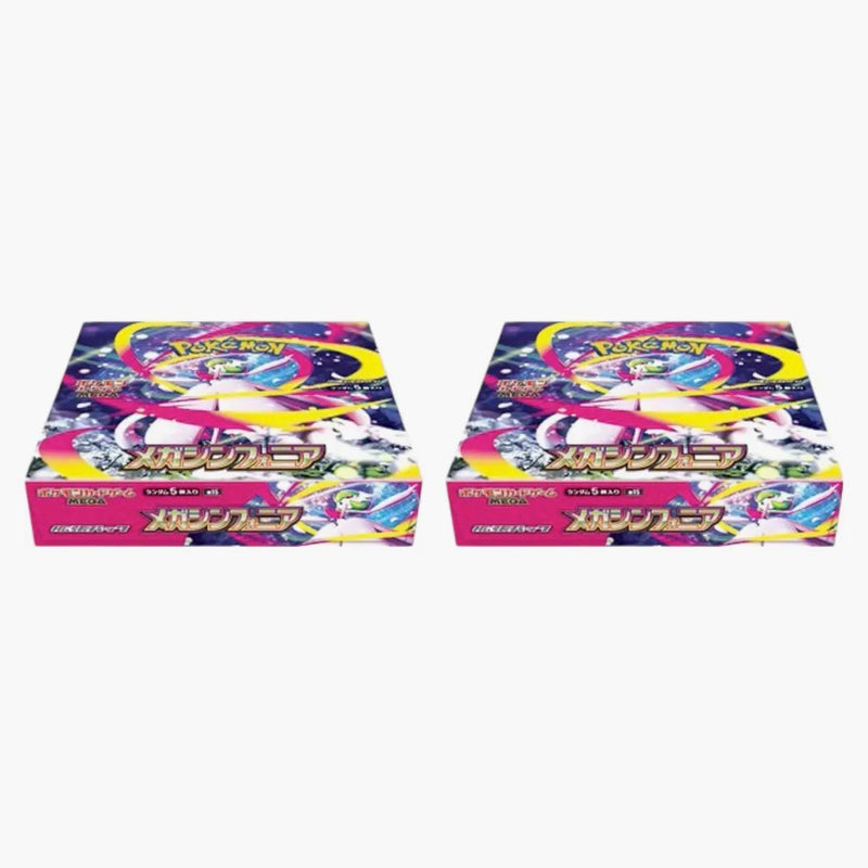 2025 Pokémon Mega Evolution Mega Symphonia Booster Box 2x Lot