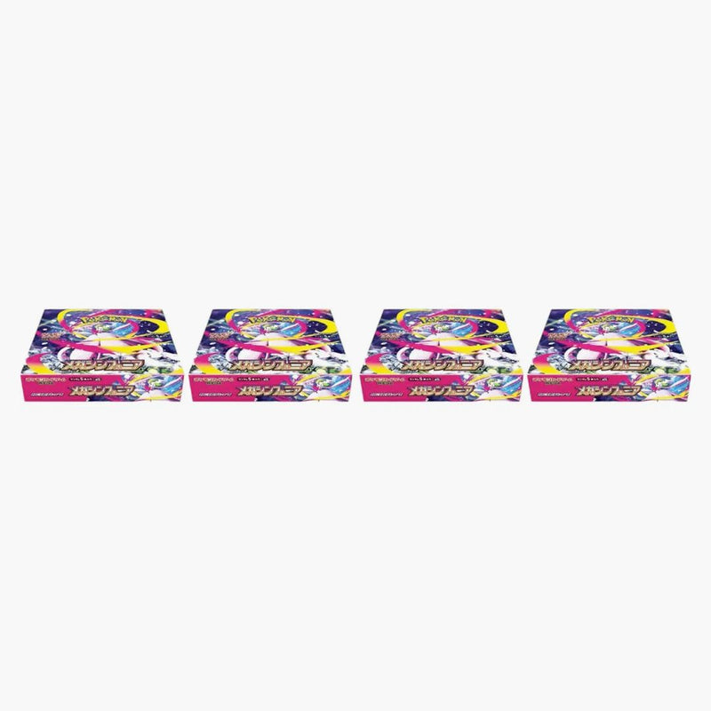 2025 Pokémon Mega Evolution Mega Symphonia Booster Box 4x Lot