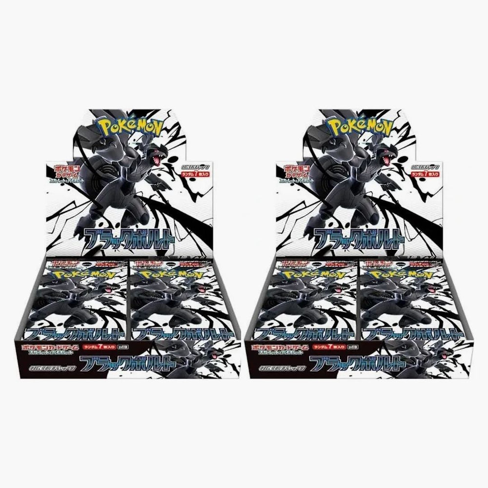Pokémon Black Bolt Booster Box 2x - Buy at Hypeneedz