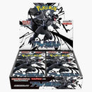 2025 Pokémon Scarlet & Violet Black Bolt Booster Box (japanese)