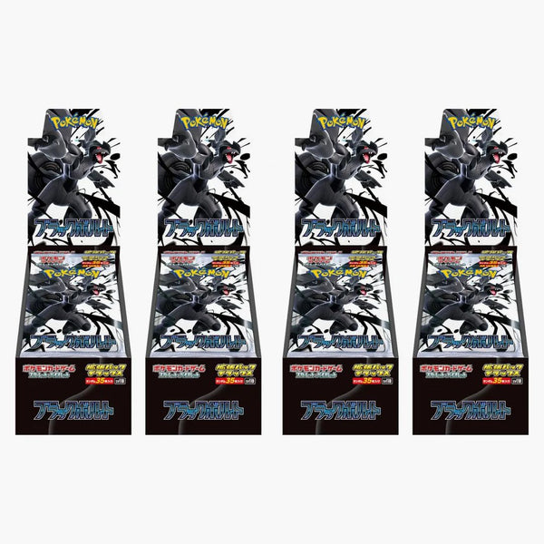 2025 Pokémon Scarlet & Violet Black Bolt Deluxe Box 4x Lot (japanese)