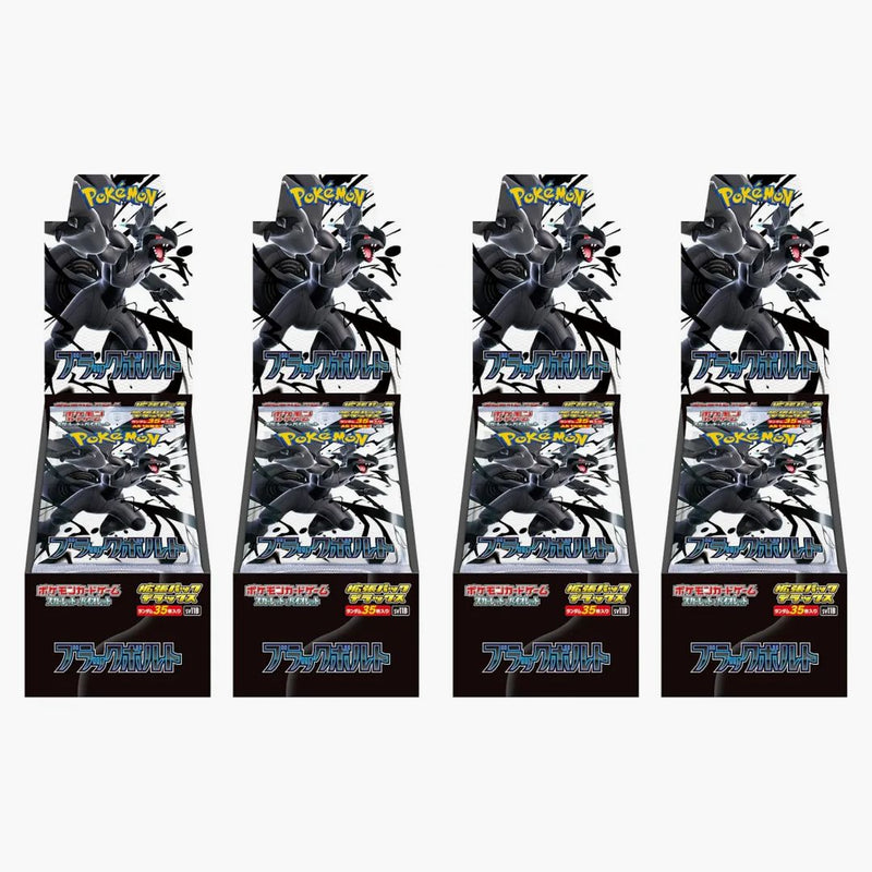 2025 Pokémon Scarlet & Violet Black Bolt Deluxe Box 4x Lot (japanese)