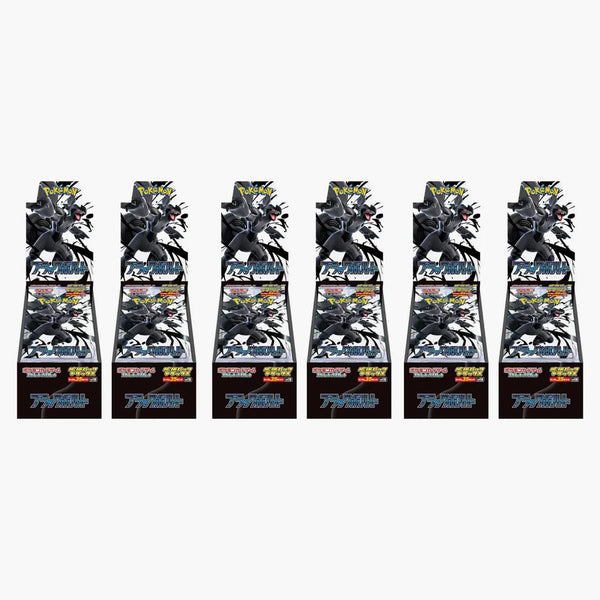 2025 Pokémon Scarlet & Violet Black Bolt Deluxe Box 6x Lot (japanese)
