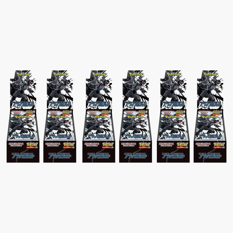2025 Pokémon Scarlet & Violet Black Bolt Deluxe Box 6x Lot (japanese)